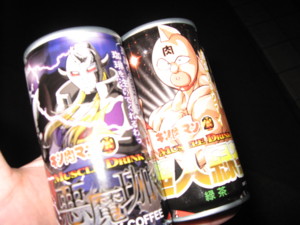 f:id:ban-ban:20090112012736j:image