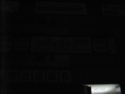 f:id:ban-ban:20090112055931j:image