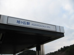 f:id:ban-ban:20090112091055j:image