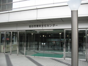 f:id:ban-ban:20090112130814j:image