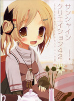 f:id:ban-ban:20090209202948j:image