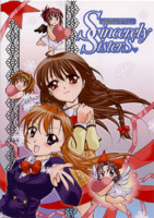 f:id:ban-ban:20090423123551j:image