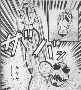 f:id:ban-ban:20090528205047j:image