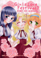 f:id:ban-ban:20090920165954j:image