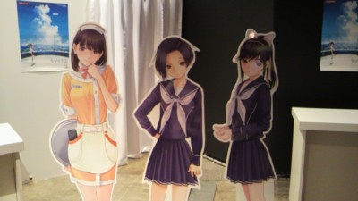 f:id:ban-ban:20090926202025j:image