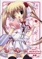 f:id:ban-ban:20090927204542j:image