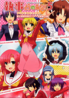 f:id:ban-ban:20091004202358j:image