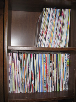 f:id:ban-ban:20100105133722j:image