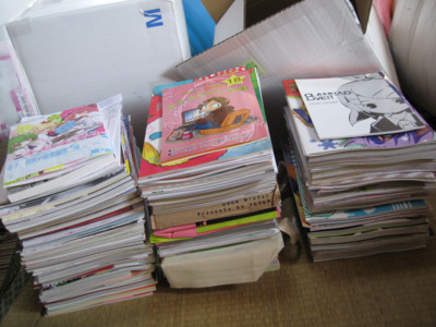 f:id:ban-ban:20100105134139j:image