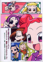 f:id:ban-ban:20100211211559j:image