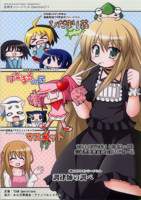 f:id:ban-ban:20100211211608j:image