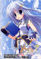 f:id:ban-ban:20100221221919j:image