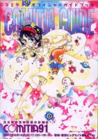 f:id:ban-ban:20100302202423j:image