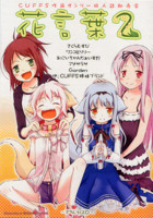 f:id:ban-ban:20100307204615j:image