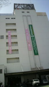 f:id:ban-ban:20100323194057j:image