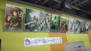 f:id:ban-ban:20100323200251j:image