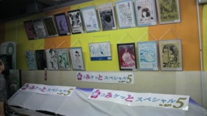 f:id:ban-ban:20100323200307j:image