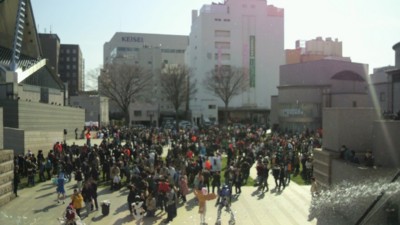 f:id:ban-ban:20100324212749j:image