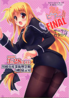 f:id:ban-ban:20100328203439j:image