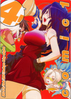 f:id:ban-ban:20100430204417j:image