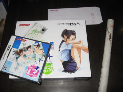 f:id:ban-ban:20100627211843j:image