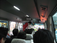 f:id:ban-ban:20100627215757j:image