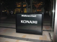 f:id:ban-ban:20100627220302j:image