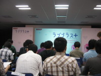 f:id:ban-ban:20100627221531j:image