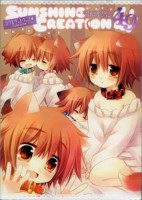 f:id:ban-ban:20101024225939j:image
