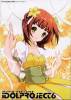 f:id:ban-ban:20101123200038j:image
