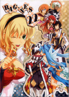 f:id:ban-ban:20101123200039j:image