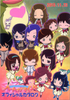 f:id:ban-ban:20101123200040j:image
