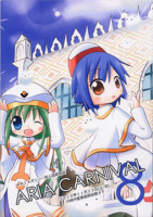 f:id:ban-ban:20101123203205j:image