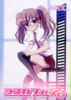 f:id:ban-ban:20110320182532j:image:left