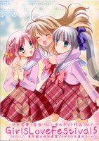 f:id:ban-ban:20110321201219j:image:left