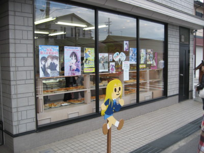 f:id:ban-ban:20110429202809j:image