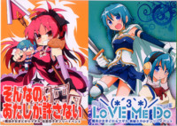 f:id:ban-ban:20110904221430j:image:left