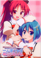 f:id:ban-ban:20110904221432j:image:left