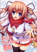 f:id:ban-ban:20120122222324j:image:left