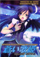 f:id:ban-ban:20120212190712j:image:left