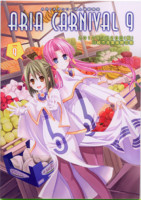 f:id:ban-ban:20120320234531j:image:left
