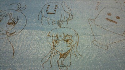f:id:ban-ban:20120519203328j:image