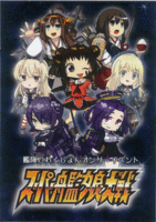 f:id:ban-ban:20131215202106g:image