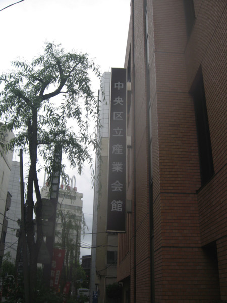 f:id:ban-ban:20140629221437j:image