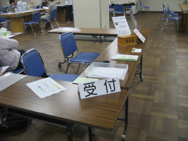 f:id:ban-ban:20140629223119j:image