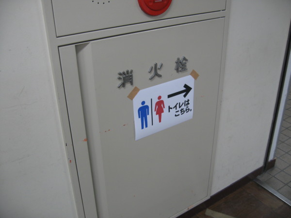 f:id:ban-ban:20140629231547j:image