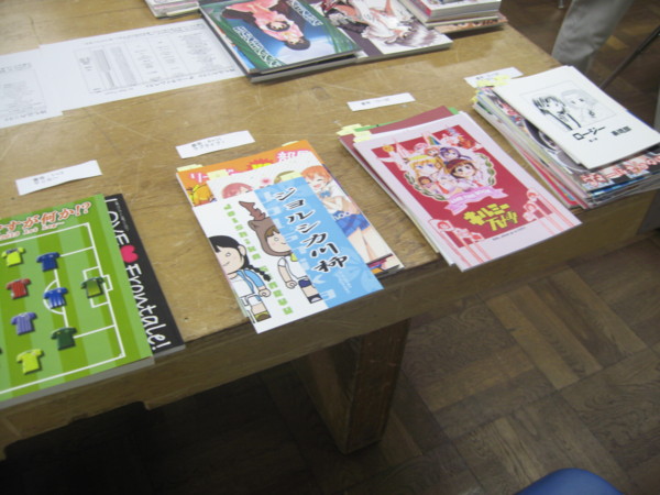 f:id:ban-ban:20140630011254j:image