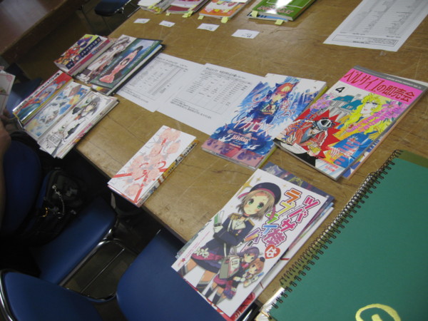 f:id:ban-ban:20140630011543j:image