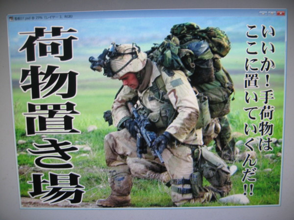 f:id:ban-ban:20140630210408j:image
