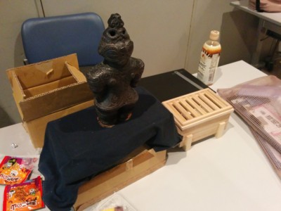 f:id:ban-ban:20140928220735j:image